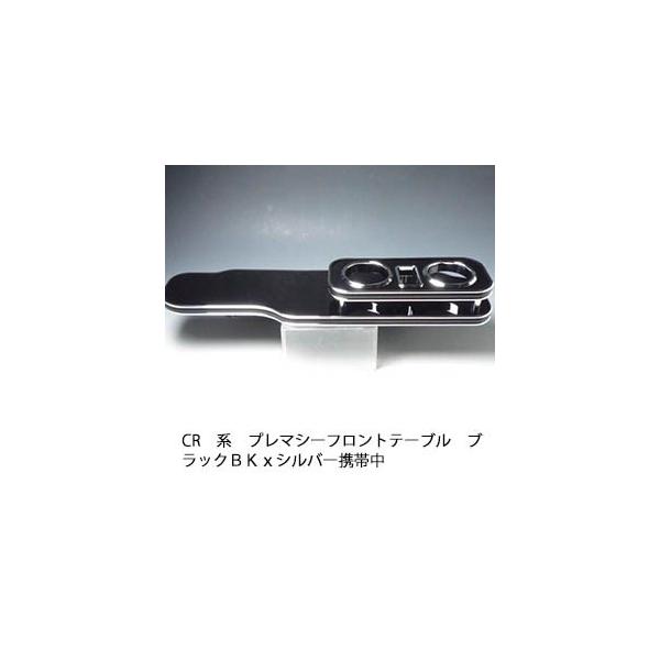 CRnv}V[@tge[u@ubN@ajVo[ gђ