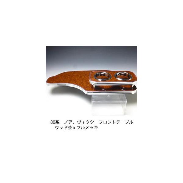 80nmAAHNV[@tge[u@Ebh@tbL