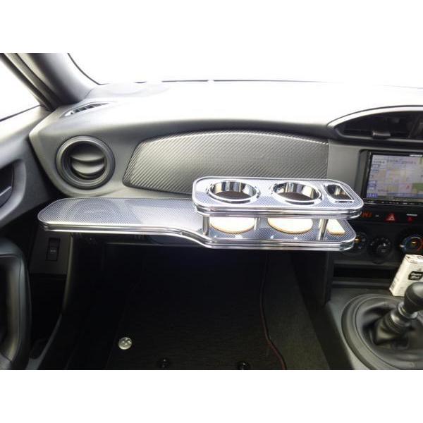 ととのすけフロントテーブル One Creation 22色から選べる BRZ フロントテーブル : one creation