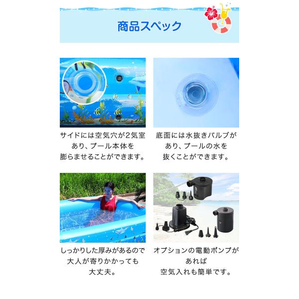 プール 家庭用プール 2 6m 大型 子供用 ファミリープール 人気 おすすめ おしゃれ クッション性 水遊び 庭 ベランダ 送料無料 Buyee Buyee Japanese Proxy Service Buy From Japan Bot Online