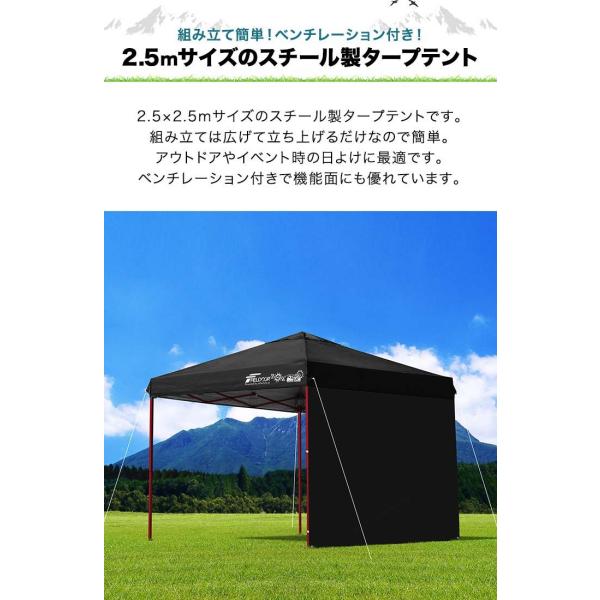 FIELDOOR タープテント　3m トライアングル ネイビー FIELDOOR（フィールドア） | タープテント（スチール）