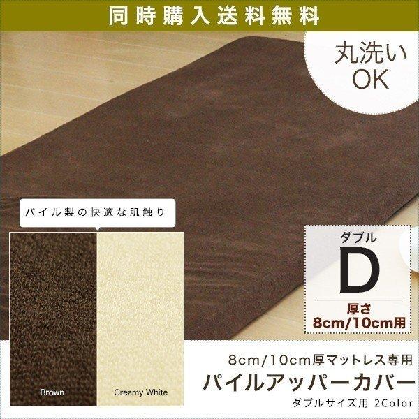 }bgX{̂Ɠw  ᔽ}bgX }bgX 8cm 10cm _u Jo[ V[c t i