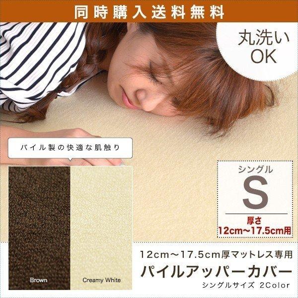 }bgX{̂Ɠw  ᔽ}bg 12cm 15cm VO Jo[ V[c t i