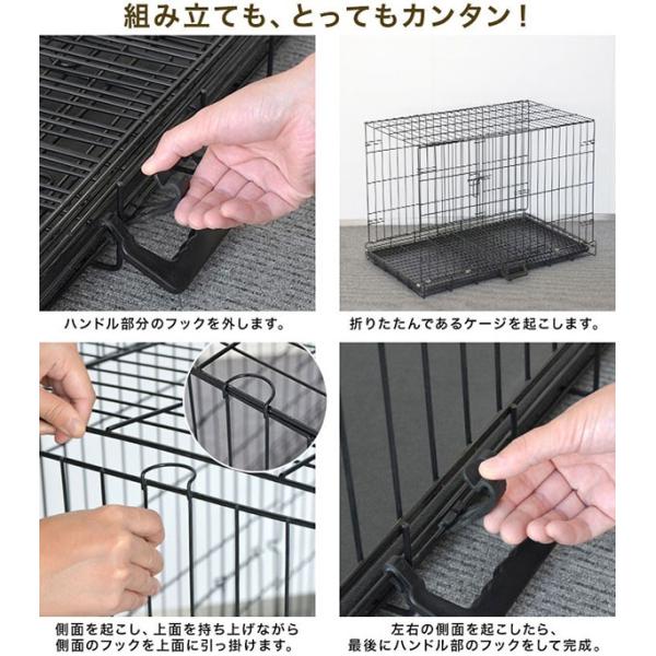 ペットケージ 犬用ケージ 折りたたみ 小型犬 中型犬 大型犬 おしゃれ 格安 Xlサイズ 簡易 犬用 猫用 ドッグ キャット 犬小屋 ゲージ 室内 持ち運び 送料無料 Buyee Buyee 提供一站式最全面最專業現地yahoo Japan拍賣代bid代拍代購服務 Bot Online