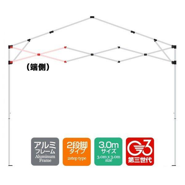 [店舗管理用] ys-a00089 a00089