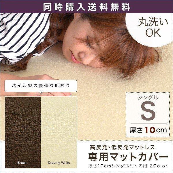 }bgX{̂Ɠw  }bgXpJo[ XyAJo[ VO }bgX 10cm