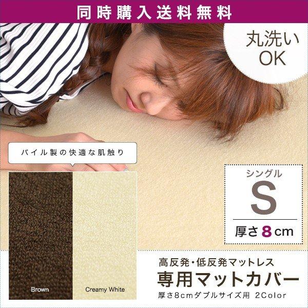 }bgX{̂Ɠw  }bgXpJo[ XyAJo[ VO }bgX 8cm