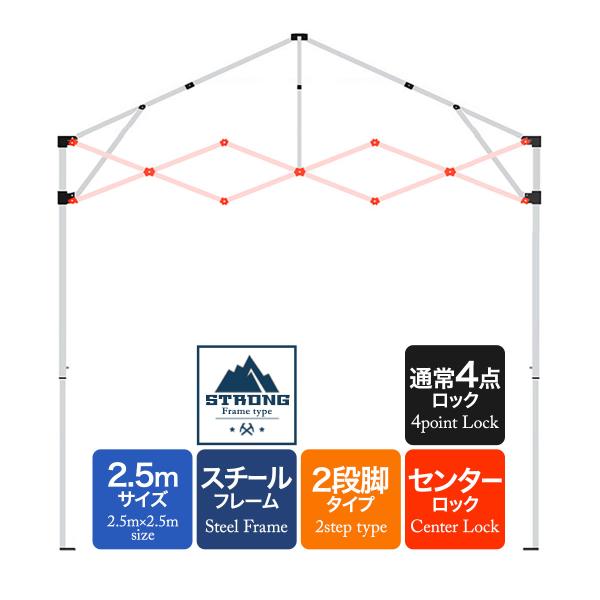 ブランド: フィールドア（FIELDOOR）[店舗管理用] ys-a01695 ホワイトフレーム=a01695 レッドフレーム=a14328 ブラウンフレーム=a02397 ブラックフレーム=a02714