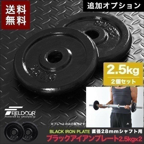 1Nۏ _xZbgp 2.5kg v[g 2Zbg EGCg v[g ؃g  ؃g ObY 