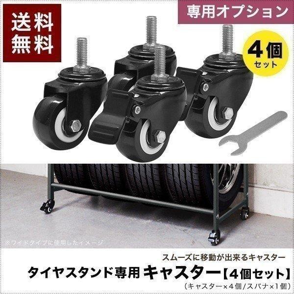 1Nۏ ^CX^hp LX^[4Zbg Xpit ^CX^h m[}^CvECh^Cv pLX^[ ^CbN ^C[  