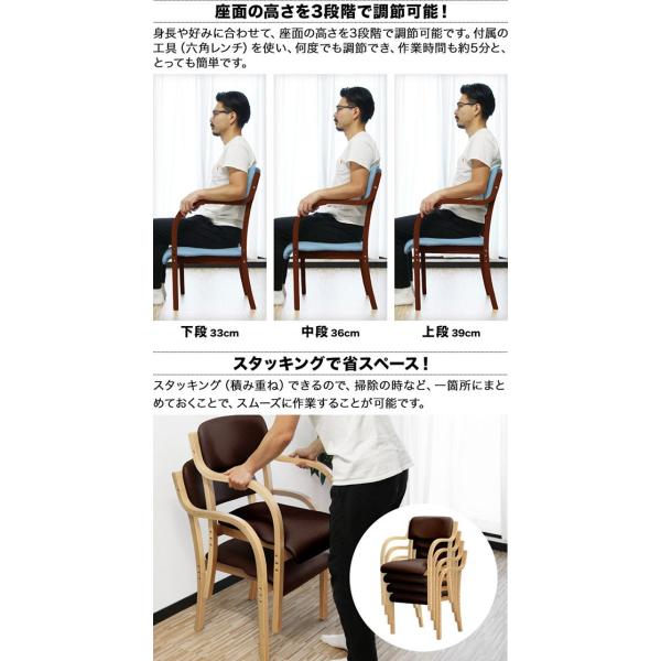 介護用椅子 ダイニングチェア 高さ調整可能 スタッキングチェア 肘掛 手すり ビニールレザー チェアー カフェ お年寄り プレゼント ギフト 贈り物 送料無料 /【Buyee】 介護用椅子 ダイニングチェア 高さ調整可能 スタッキングチェア 肘掛 手すり ビニールレザー チェアー カフェ お年寄り プレゼント ギフト 贈り物 送料無料 /【Buyee】