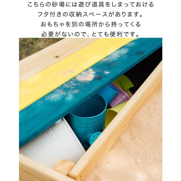 砂場 庭 砂場遊び すな場 砂遊び おうち 木製砂場 102 X 96 X 15cm カバー シート 付き すなば 家庭用 木製 おもちゃ 収納 柵 ボールプール Plum 送料無料 Dejapan 手数料０円で日本の商品を購買代行 落札代行