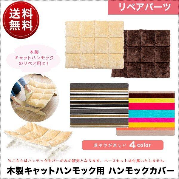 1Nۏ LbgnbN MTCYp nbNJo[ pJo[ ւJo[ ւz 􂢑ւ XyA Jo[ z }CNt@Co[n 