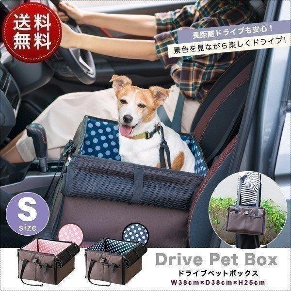 ペットキャリー美品 楽天市場】【一部即納】ペットキャリー 折りたたみ 大型犬 中型