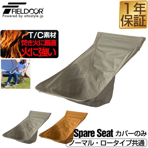 1Nۏ |[^u`FA ~hobNp XyAV[g  T/C |Rbg AEghA `FA Jo[ ܂肽 y ֎q RpNg Lv 