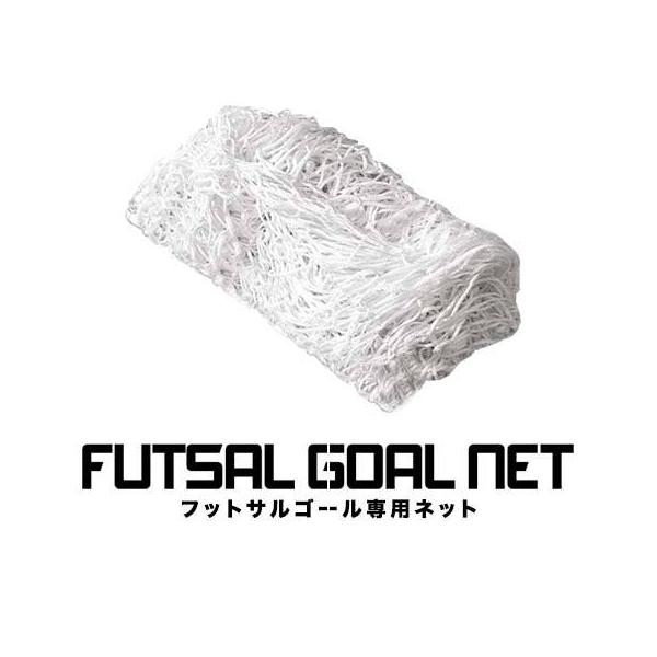 1Nۏ tbgT S[p lbg S[lbg XyAlbg p 3m×2mp  Op Kplbg TbJ[S[ FIELDOOR 