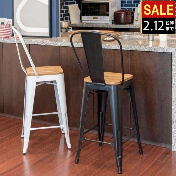 カウンターチェア 椅子 スツール 背もたれ付き 座面高さ 66cm ヴィンテージ風 おしゃれ キッチン チェア スツール カフェ いす カウンターチェアー 送料無料 Ys A Bargainprice 通販 Yahoo ショッピング