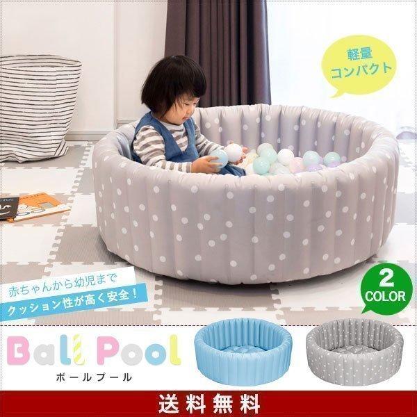 ベビーおもちゃ カラーボール ボールプールの人気商品 通販 価格比較 価格 Com