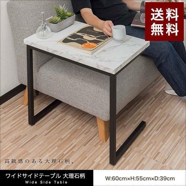 1Nۏ TChe[u \t@ e[u Ch  60cm R̎e[u 嗝Ε xbhTChe[u  TCh bN iCge[u V 