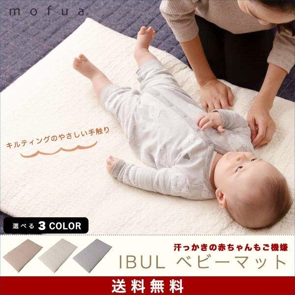 1Nۏ xr[}bg xr[zc Cu NEh 100% LgJo[t 68cm×120cm CLOUD 􂦂 tA I[V[Y LeBO 