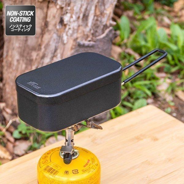 メスティン コーティングタイプ アルミクッカー 炊飯 2合 飯ごう 約17cm 角型 軽量 バリ取り シーズニング不要 ハンドル付 直火式 おすすめ Fieldoor 送料無料 Ys A Bargainprice 通販 Yahoo ショッピング