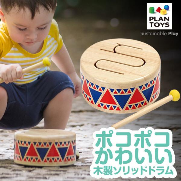 1Nۏ \bhh    h PLANTOYS vgC 6404 qp y yߋ Ŋy ؂̂ y ؐ Ԃ 