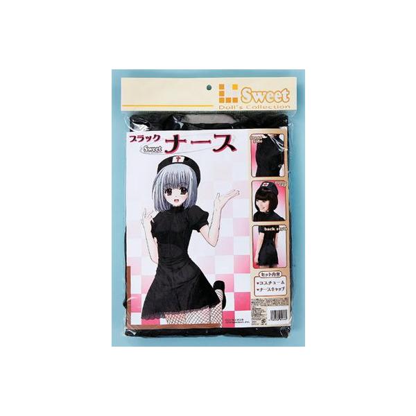 ｓｗｅｅｔ ブラックナース イラスト コスチューム コスプレ ナース服 宴会 仮装 看護師 看護婦 制服 Buyee Buyee 日本の通販商品 オークションの代理入札 代理購入