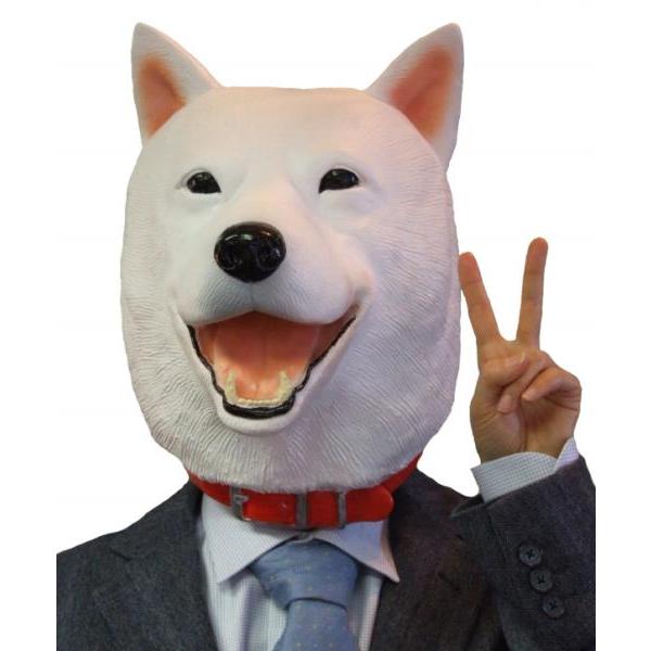 ｍ２ 白犬マスク お父さん犬風 コスチューム コスプレ ソフトバンク風 なりきり マスク 衣装 宴会 仮装 有名人 Buyee Buyee 일본 통신 판매 상품 옥션의 대리 입찰 대리 구매 서비스