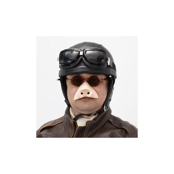 豚の鼻 コスチューム コスプレ 衣装 宴会 仮装 紅の豚 動物の鼻 Buyee Buyee Japanese Proxy Service Buy From Japan Bot Online