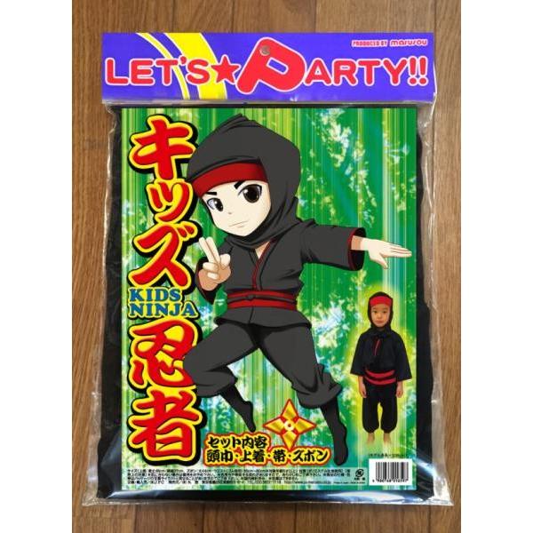 キッズ忍者くノ一コスチュームコスプレ衣装演劇仮装子供忍者忍者装束発表会 Buyee 日本代购平台 产品购物网站大全 Buyee一站式代购bot Online