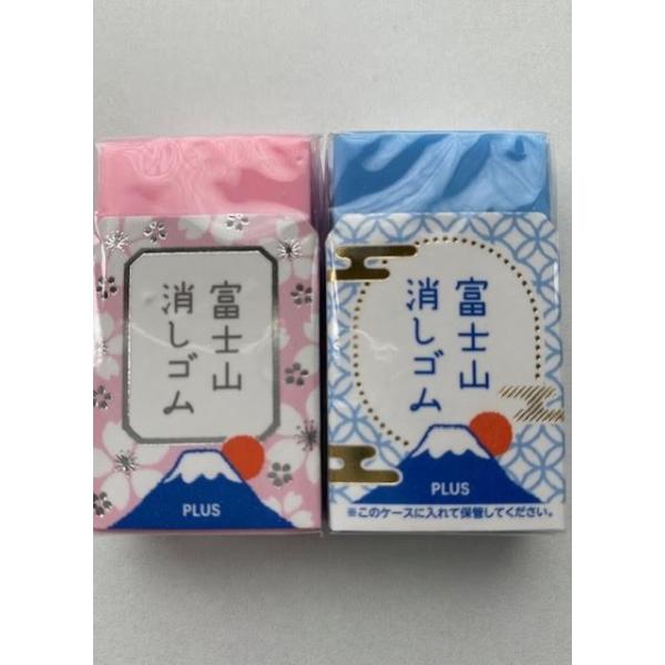 に値下げ！ 富士山 消しゴム 8個セット wholesomenutcompany.com