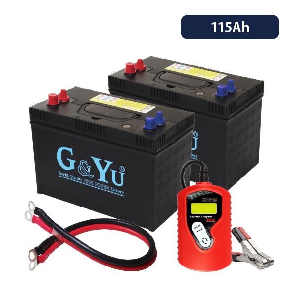 G＆Yuバッテリー バッテリーテスターセット 115Ah×2台 G&Yuセミ