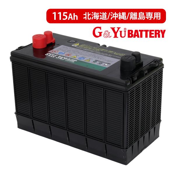 ACデルコ M31MF Gcle 31M ディープサイクルバッテリー