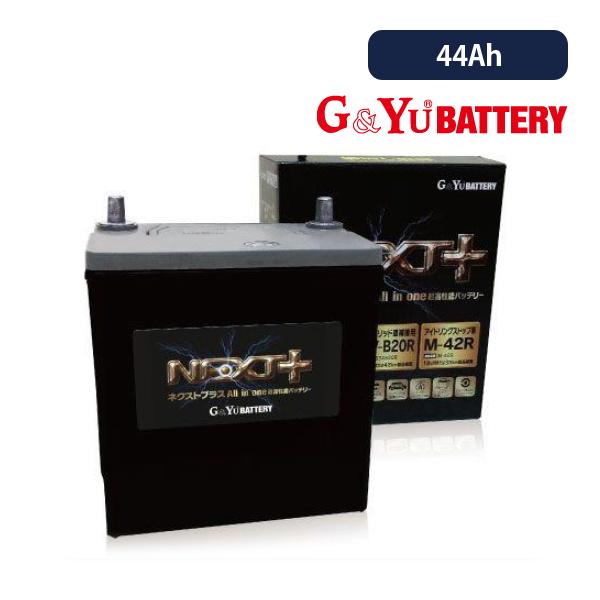 G&Yu バッテリー [NEXT+] NP75B24L/N-55 NP 75B24L N-55 S46B24L NEXTプラス G&yu 超高性能カー