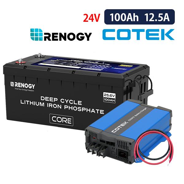 セット内容・RENOGY リン酸鉄リチウムイオンバッテリー ヒート機能付き100AH 24V COREシリーズ  容量：100Ah公称電圧：25.6V・COTEK 高性能充電器CX2415最大出力電流：12.5A出力電圧：24Vケーブル：1...
