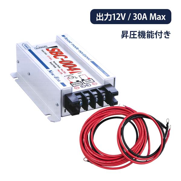 最大64%オフ! サブバッテリーチャージャー 接続用コード KIV14SQ 5m 赤黒 2本セット 圧着ターミナル DR14-10 2個 14SQKIV線ケーブルセット RENOGY 走行充電器 12V車専用 RBC50D1S・RNG-DCC1212-40 60対応 丸形端子 R14-8 R14-10 レノジー サブバッテリー メインバッテリー 接続用