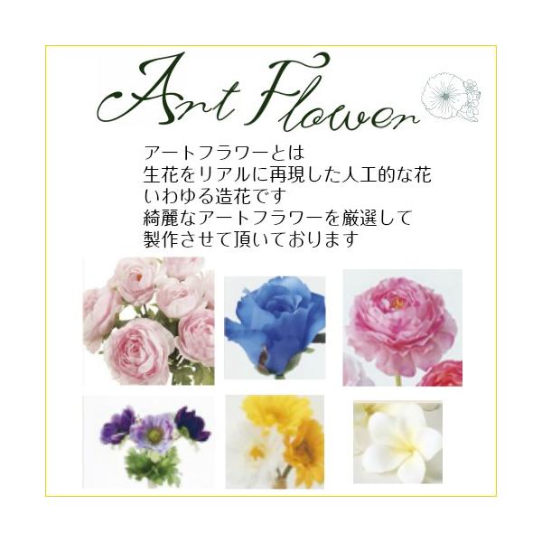 生花 花 ガーデニングラウンドブーケ ラプンツェル風髪飾り ブートニア パープル ピーチ 水色 No 124