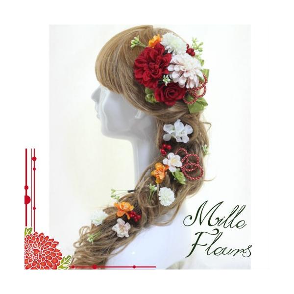 和装 髪飾り フェス 二次会 ウェディング 成人式 ラプンツェル風 No 146 Y113 ミルフルール ヤフー店 通販 Yahoo ショッピング