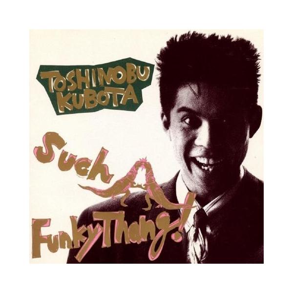 Such A Funky Thang 久保田利伸 Buyee Buyee Japanese Proxy Service Buy From Japan Bot Online