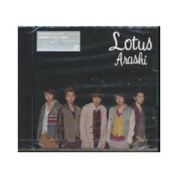 Lotus 嵐 Arashi シングル盤 初回限定盤 Dvd付 Buyee Buyee Japanese Proxy Service Buy From Japan Bot Online
