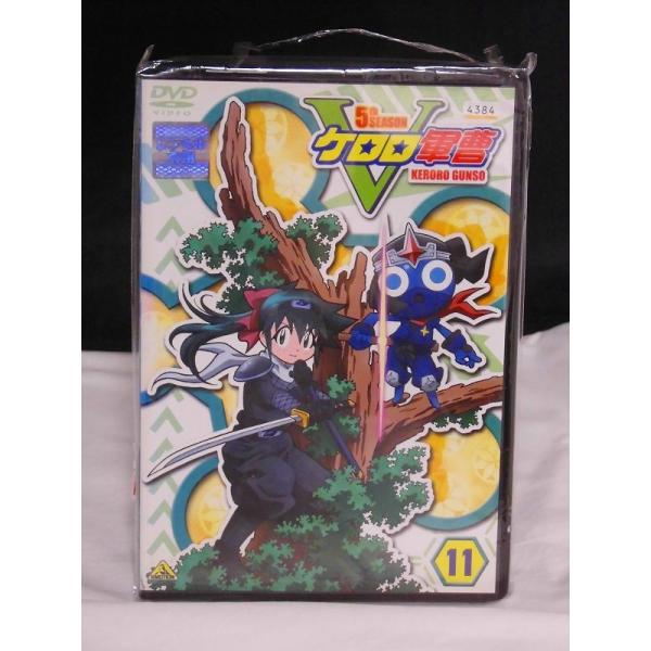 ケロロ軍曹5thシーズン11 ※中古DVD(レンタル落ち) : OneLifeYahoo!ショップ - 通販 - Yahoo!ショッピング ケロロ軍曹5thシーズン11 ※中古DVD(レンタル落ち) : OneLifeYahoo!ショップ - 通販 - Yahoo!ショッピング