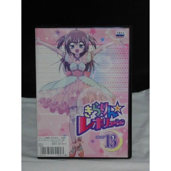 onelife-shop_5100150