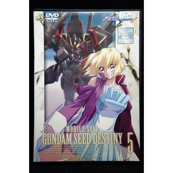 機動戦士ガンダムSEED DESTINY スペシャルエディション 完結編 DVD 51F2TBM2NSL._AC_UL210_SR210,