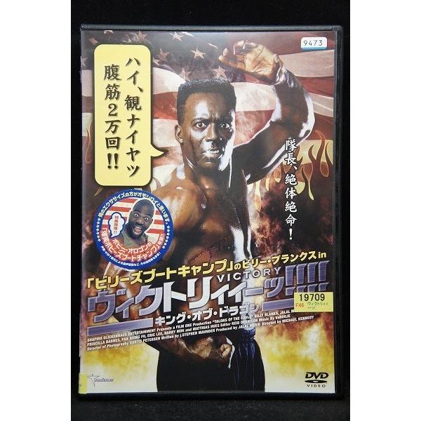 【中古】レンタル落ち　映画　洋画　ハピネス ハピネス [DVD]の通販 by ディスク+｜ラクマ