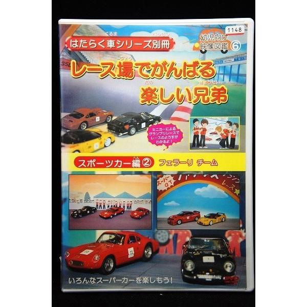 アメ車好きに‼️ 13 DVDセット　① 古き良き憧れのアメ車がここに集結！ダイキャスト製ミニチュア