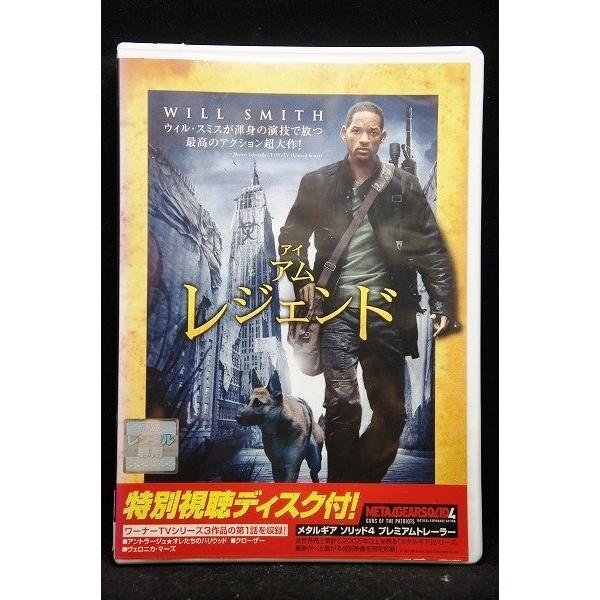 onelife-shop_5100364