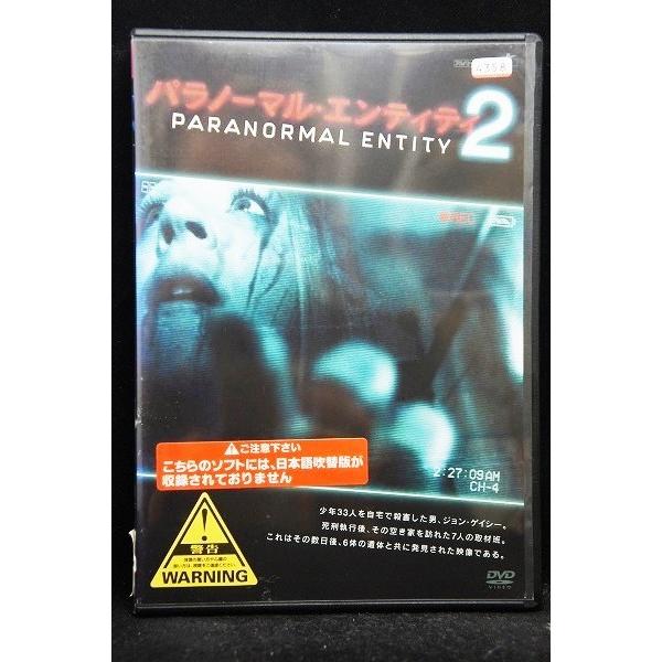 onelife-shop_5100365