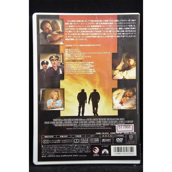 onelife-shop_5100377_1_d_20260120112249