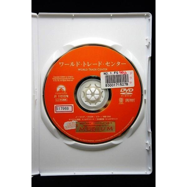 onelife-shop_5100377_2_d_20260120112255