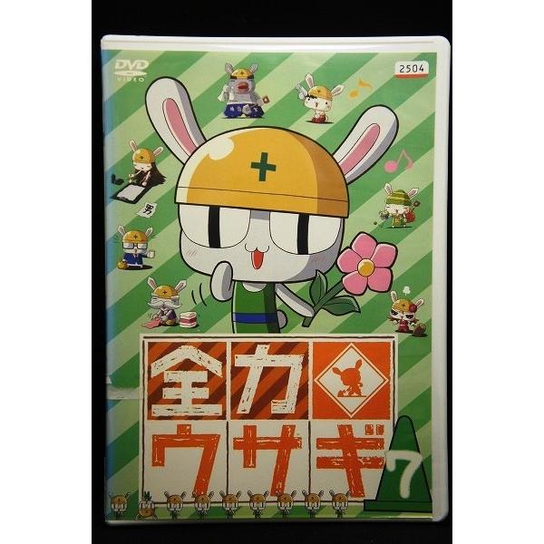 5100521 全力ウサギ vol.7 ※中古DVD（レンタル落ち)※ : OneLifeYahoo